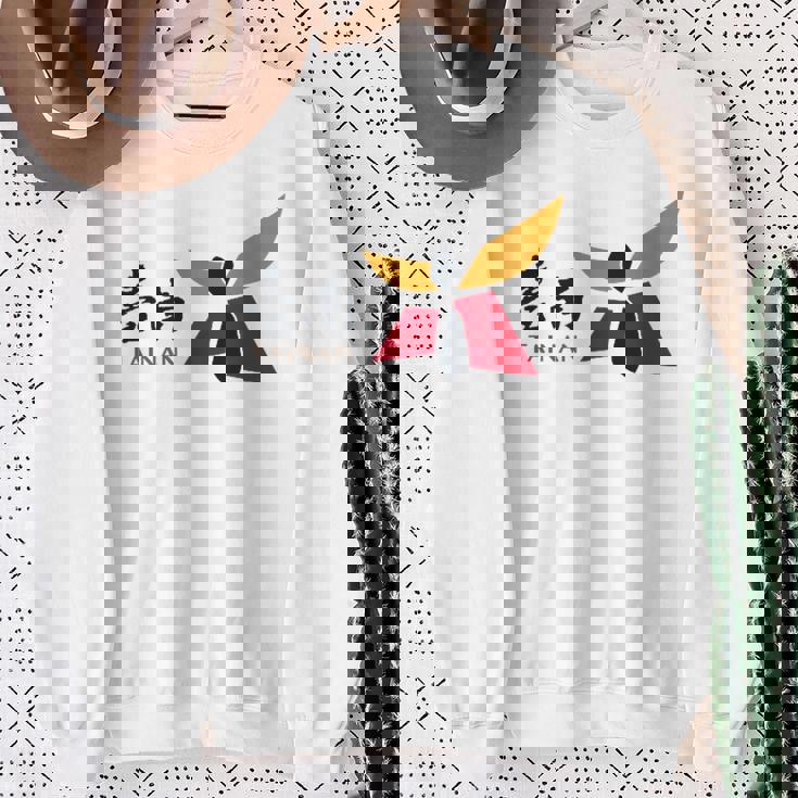 台南台湾旗シンボル スウェットシャツ 年配の女性への贈り物