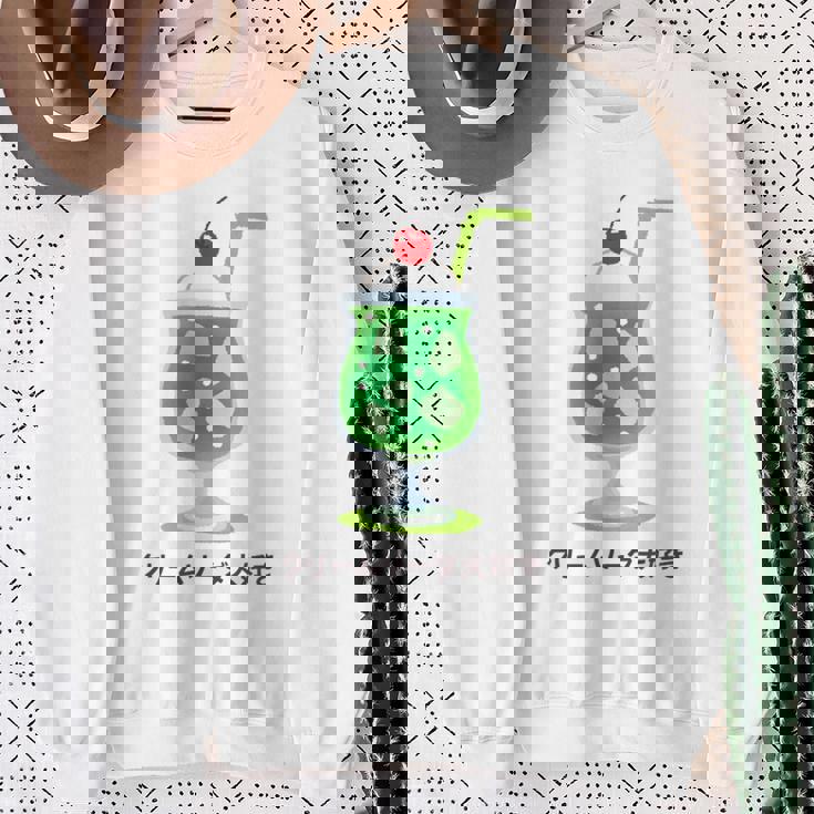 和風クリームソーダ レトロ メロンフロート カワイイ 美学 スウェットシャツ 年配の女性への贈り物