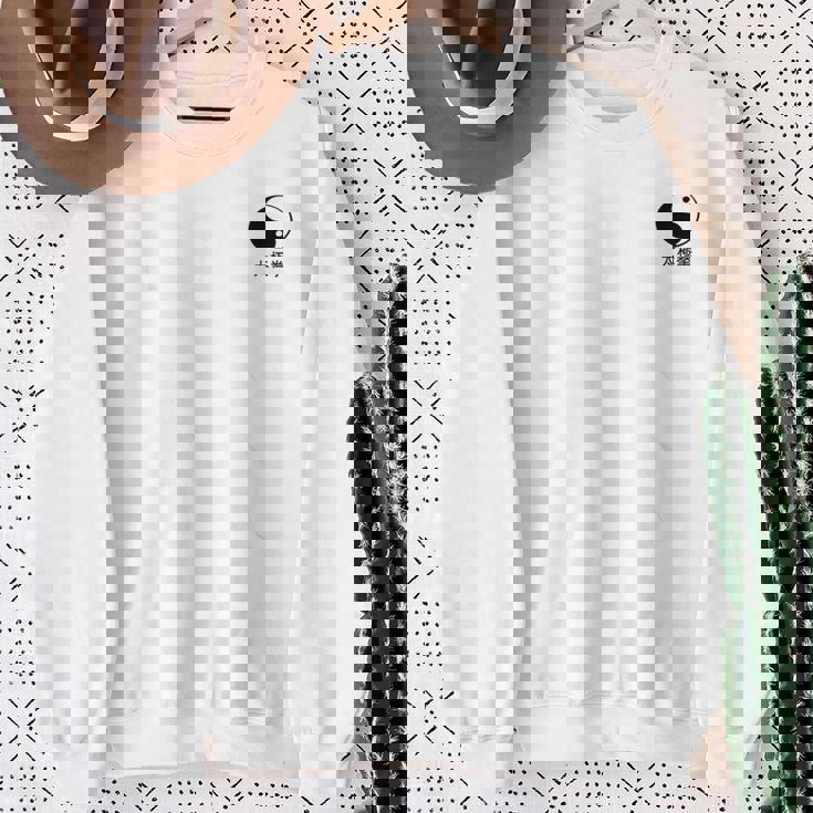 太極拳tシャツ アート格闘技tシャツ 格闘技tシャツ スウェットシャツ 年配の女性への贈り物