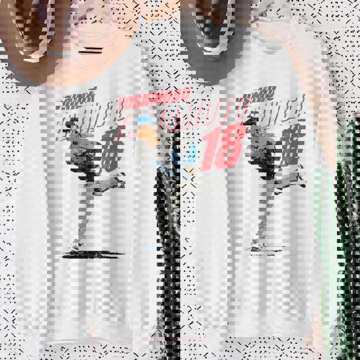 山本由伸mlb野球選手 スウェットシャツ 年配の女性への贈り物