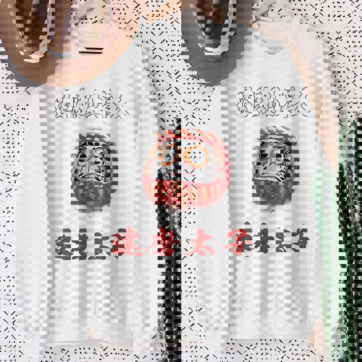 必勝 達磨 だるま ねじり鉢巻き 選挙 応援 合格 受験 バックプリント スウェットシャツ 年配の女性への贈り物