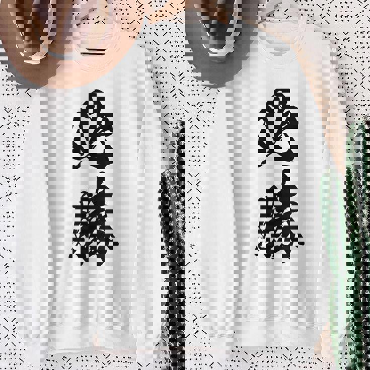 必勝 面白い スウェットシャツ 年配の女性への贈り物