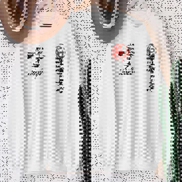 新極真極新空手 極新会 大山トレーニング スウェットシャツ 年配の女性への贈り物