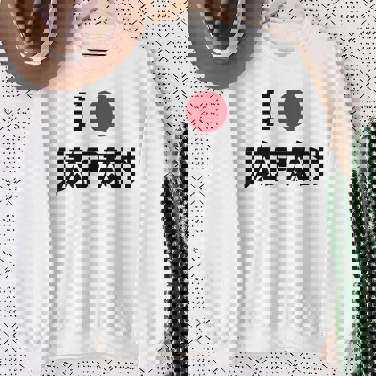 日本国旗 アイラブジャパン 赤日しんとうえんそうギフト スウェットシャツ 年配の女性への贈り物