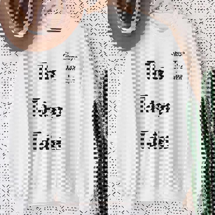 東京トイレ 渋谷 _ 渋谷 東京都 スウェットシャツ 年配の女性への贈り物