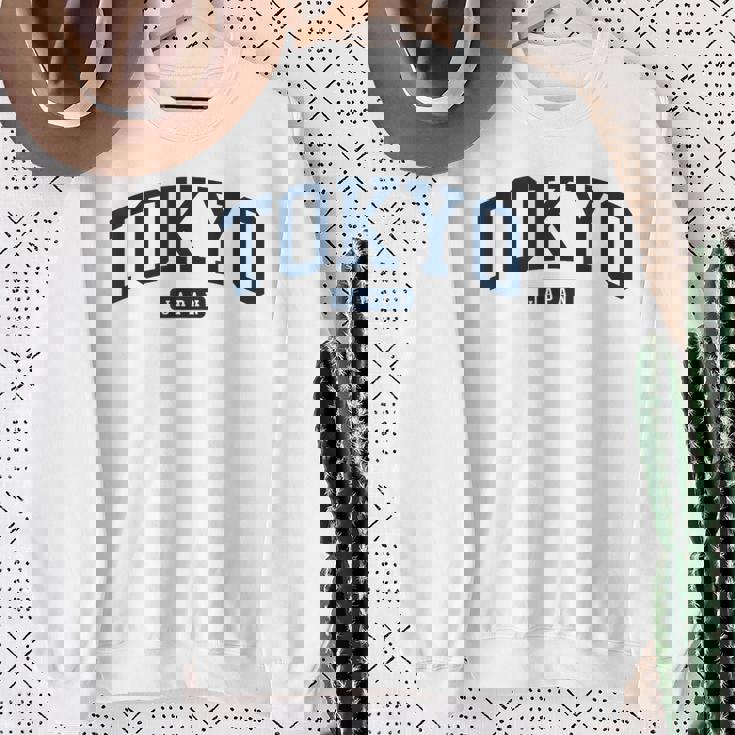 東京日本大学スタイルネイビー スウェットシャツ 年配の女性への贈り物