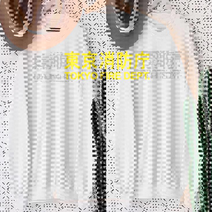 東京消防署 消防士 ユニフォーム コスチューム スウェットシャツ 年配の女性への贈り物