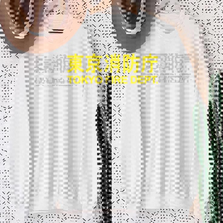 東京消防部 消防士 消防士 ユニフォーム コスチューム スウェットシャツ 年配の女性への贈り物