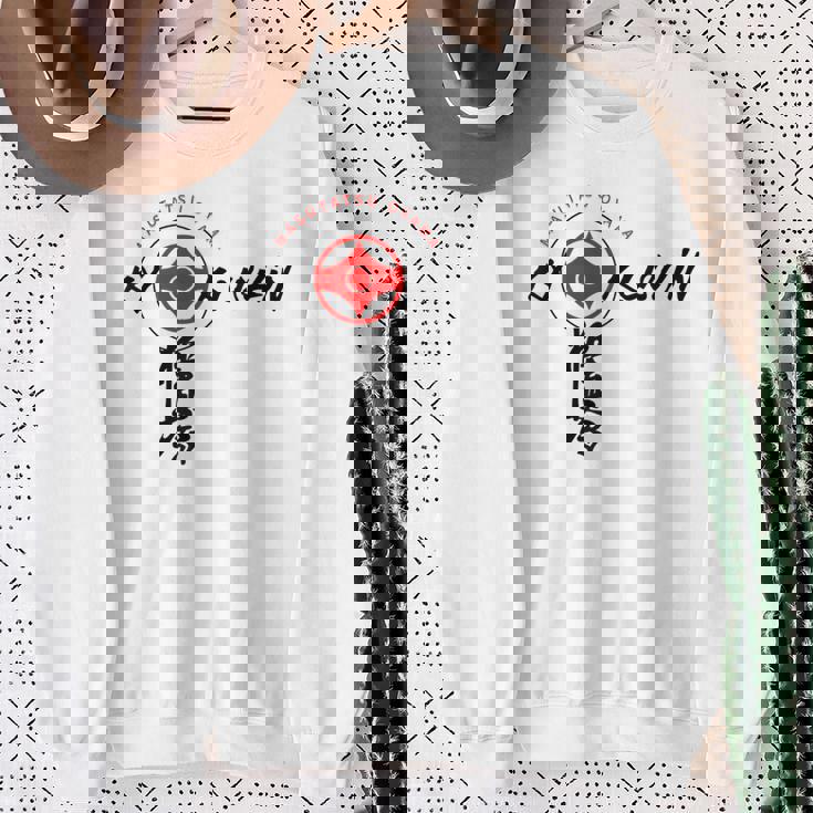 極真 空手 極真海 大山 スポーツウェア トレーニング スウェットシャツ 年配の女性への贈り物