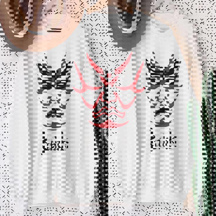 歌舞伎 日本の伝統芸能 隈取 化粧 京都 スウェットシャツ 年配の女性への贈り物