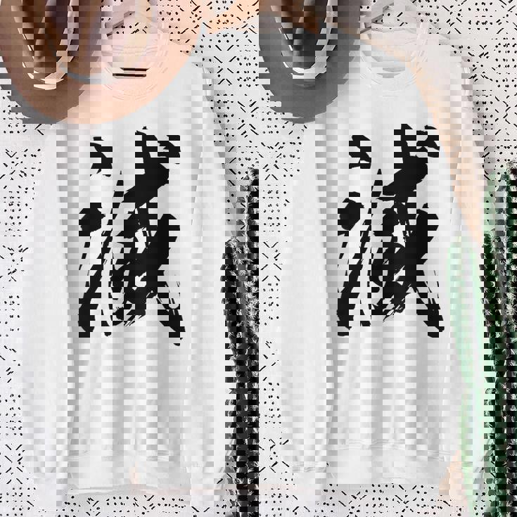 滅 動物 スウェットシャツ 年配の女性への贈り物