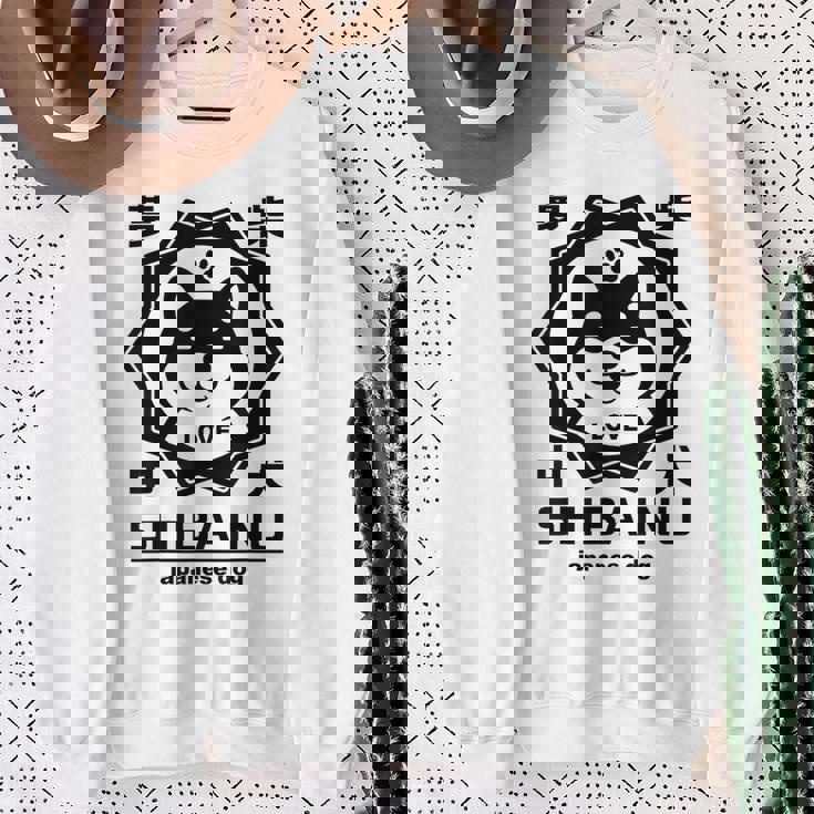 犬 メンズ レディース かわいい おもしろ いぬ イヌ しば犬 シバ犬 柴犬 芝犬 犬好き 柴犬好き スウェットシャツ 年配の女性への贈り物