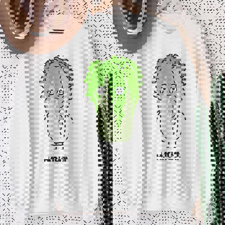 白菜 ハクサイ 顔 イラスト かわいい おもしろ 面白い 簡単 シンプル ゆるい 野菜 スウェットシャツ 年配の女性への贈り物