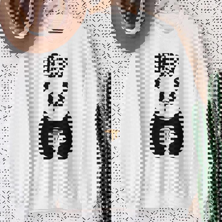 眠い 面白いtシャツ 文字入り メンズ おもしろ 面白い 服 オリジナル おもしろグッズ 文字 スウェットシャツ 年配の女性への贈り物