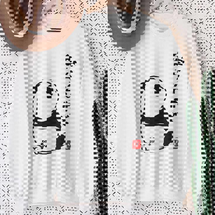 半袖 知らんけど パンダ おもしろい 文字 個性的 夏 プレゼント 贈り物 前面プリント スポーツ ユーモア ギャグ スウェットシャツ 年配の女性への贈り物