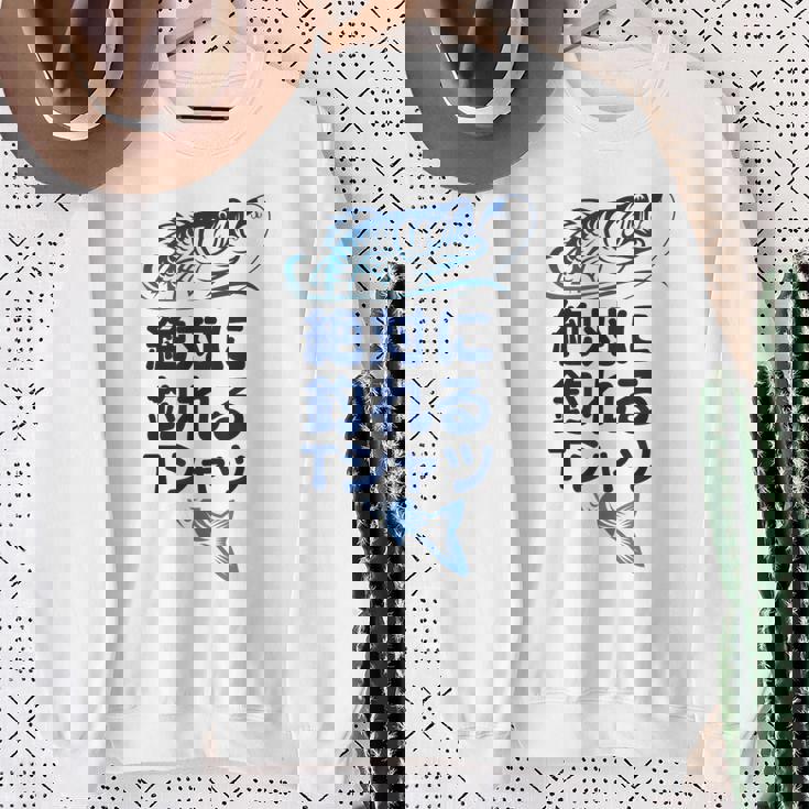 おもしろ 絶対に釣れる スウェットシャツ 年配の女性への贈り物