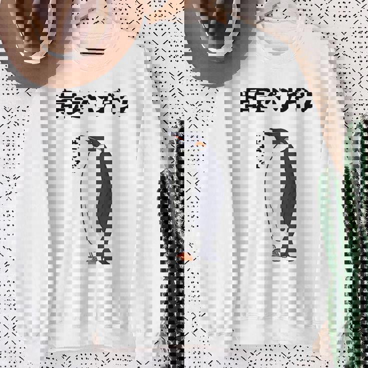 肯定ペンギン せやな ネタ ダジャレ おやじギャグ 関西弁 ギャグ ダジャレ好き ツッコミ 皇帝ペンギン おもしろ 長袖tシャツ スウェットシャツ 年配の女性への贈り物