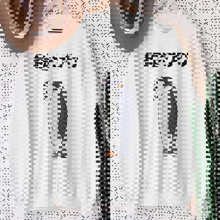 肯定ペンギン せやなネタ ダジャレ おやじギャグ 関西弁ギャグ ダジャレ 恋愛 ツッコミ 皇帝ペンギン おもしろ スウェットシャツ 年配の女性への贈り物