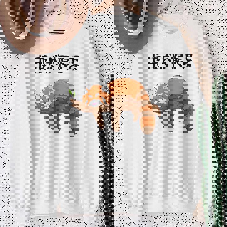 腰が限界 面白いtシャツ 文字入り メンズ おもしろ 面白い レッサーパンダ 服 オリジナル おもしろグッズ 文字 スウェットシャツ 年配の女性への贈り物