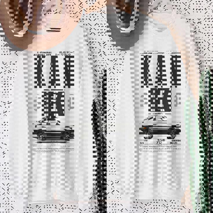 車 面白いtシャツ 還暦 自動車 おもしろ ネタ 文字入り 大人 メンズ おもしろグッズ 車いじり 還暦祝い スウェットシャツ 年配の女性への贈り物