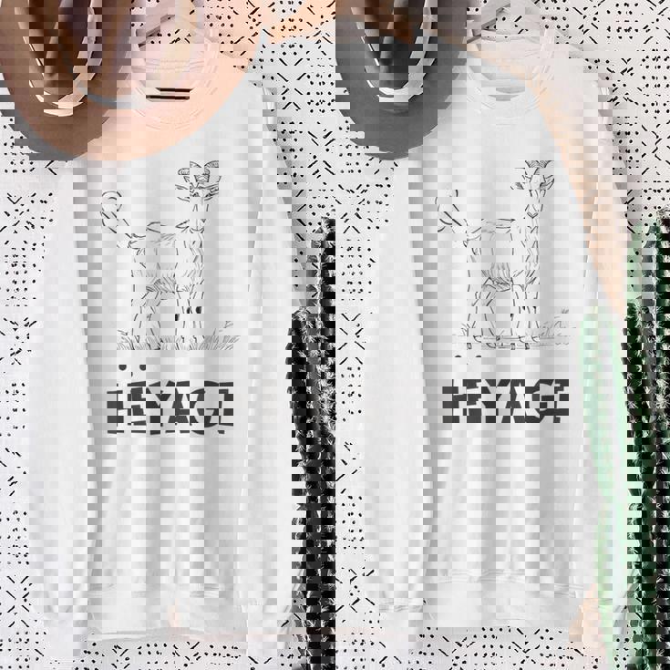 部屋着 おもしろ 普段着 へやぎ ネタ ダジャレ おなら へ 屁 メンズ レディース キッズ ヤギ Goat 動物 スウェットシャツ 年配の女性への贈り物