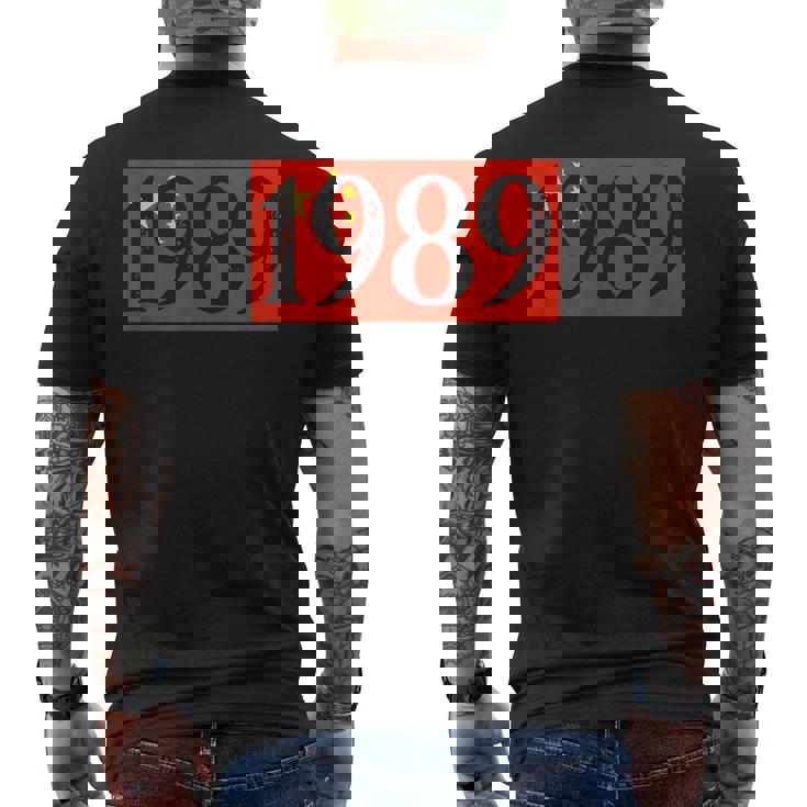 1989年天安門スクエア抗議ccp中国デザイン メンズTシャツ バックプリント