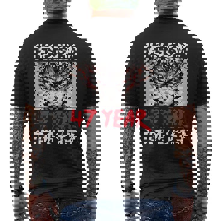 47 歳のタイムスキップ アニメ忍者サムライ 47 歳の誕生日 メンズTシャツ バックプリント