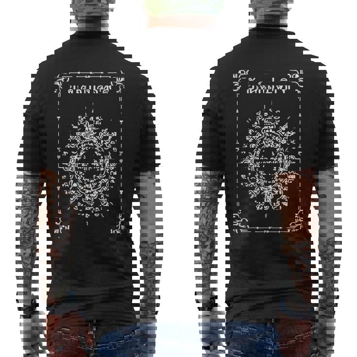 8つの神聖なヤントラ お土産 タイ サクヤン 神聖なヤントラ の入れ墨 マスタータトゥー アユタヤ ワット・バンプラ メンズTシャツ バックプリント