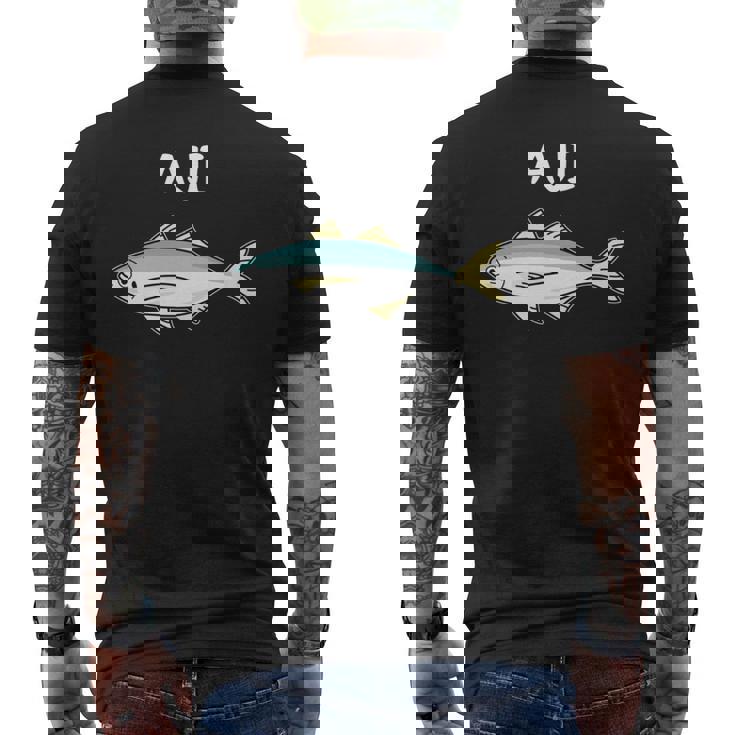 Aji 鯵 アジ 願掛け 釣り好き 魚好き 海釣り 趣味 おもしろ 寿司ネタ 趣味釣り 船釣り 釣り 長袖tシャツ メンズTシャツ バックプリント