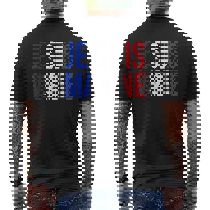 I Am Marine メンズTシャツ バックプリント