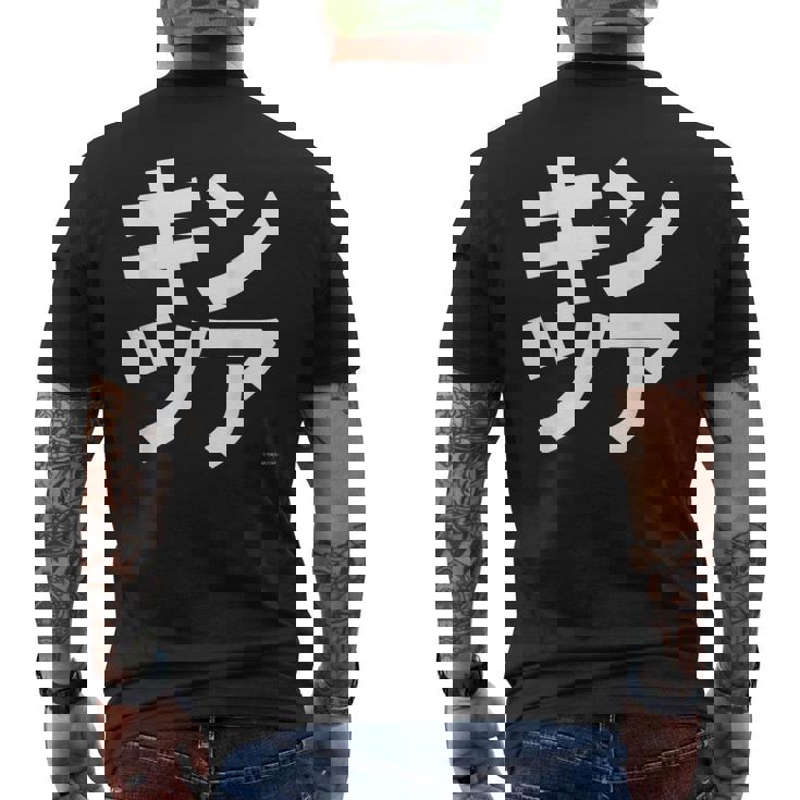 AmazonCoJp メンズTシャツ バックプリント