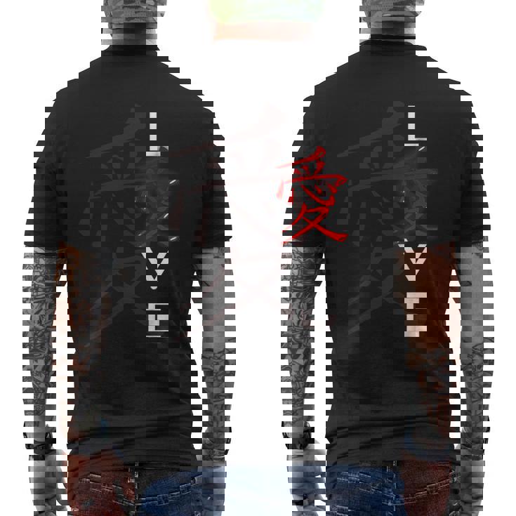 Awesome Love 日本の漢字デザイン メンズTシャツ バックプリント