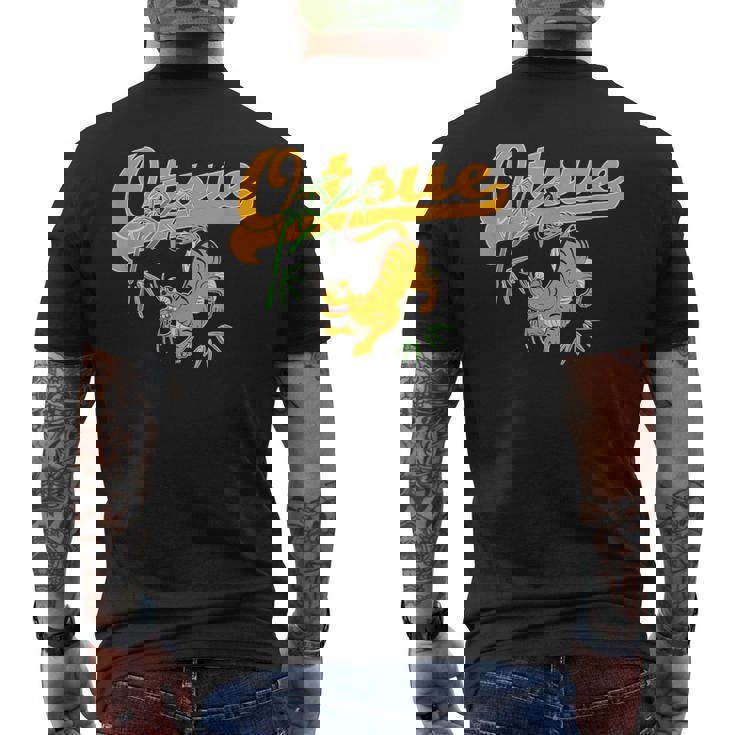 Bamboo And Tiger Of Otsu-E 大津絵 竹に虎バンブー タイガー メンズTシャツ バックプリント