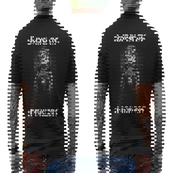 Bärenstark Im Mondlicht 満月 森 月明かり グリズリーベア メンズTシャツ バックプリント