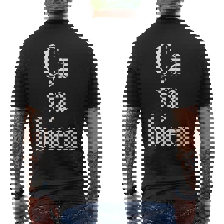 Caa Bien《サヴァビアン》【フランス語 文字】《白文字 ホワイト》メッセージ かわいい おしゃれ メンズTシャツ バックプリント