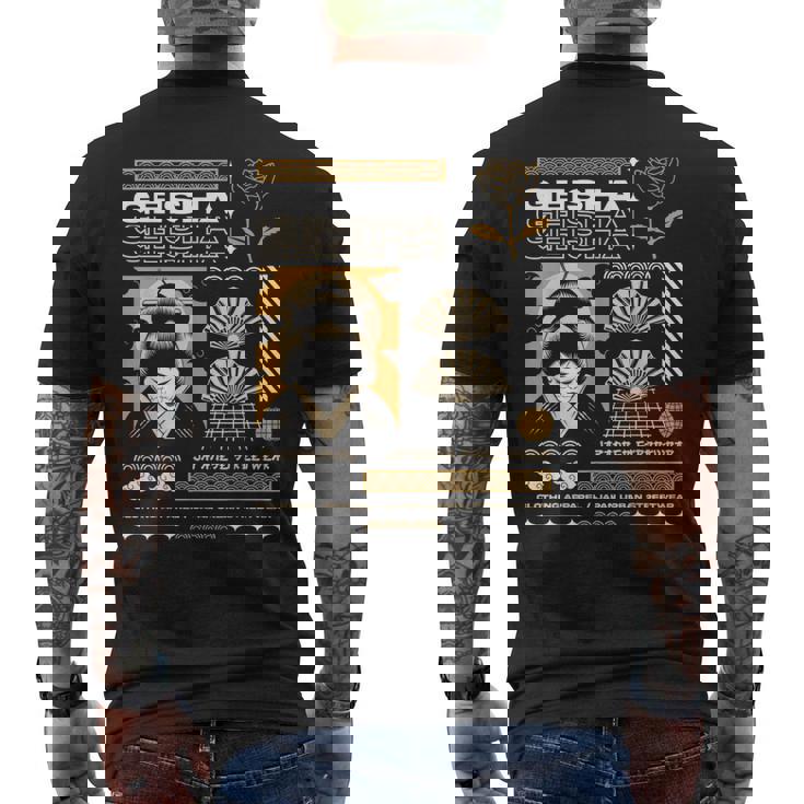 Camisa Japonesa Geisha Asiática Camiseta Hombre Estampado Espalda
