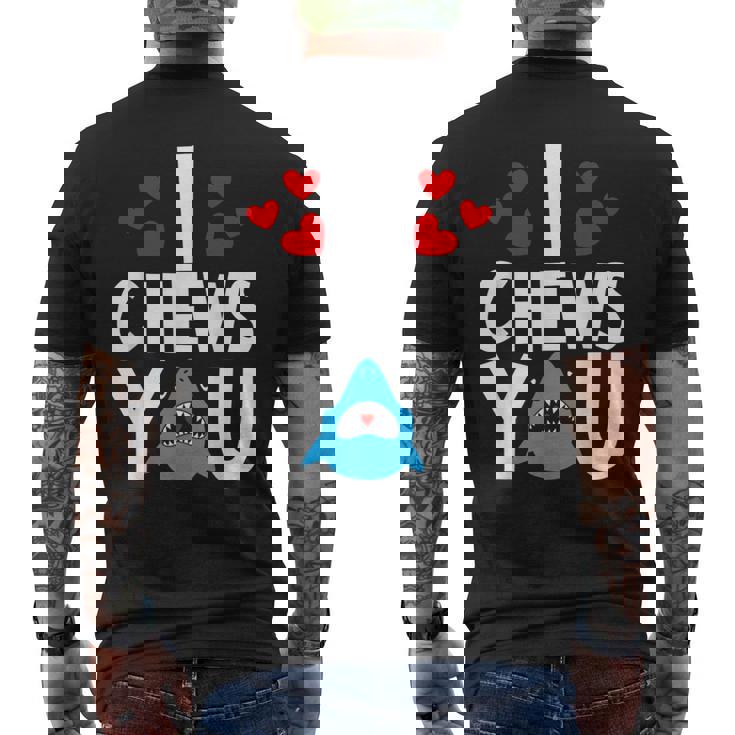 I Chews Youhark バレンタインデー ラブ ハート メンズ レディース メンズTシャツ バックプリント