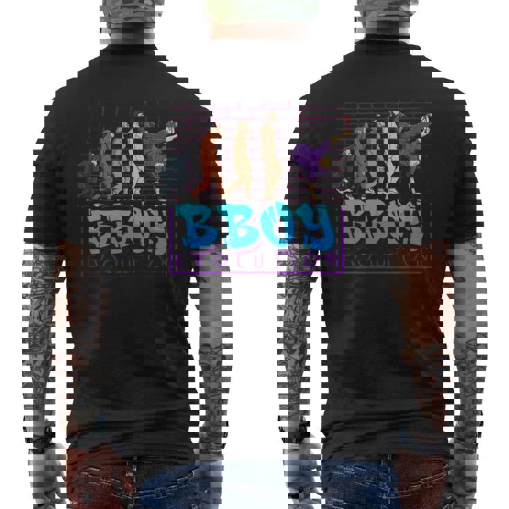 Cool B-Boy ブレイクダンス ヒップホップ ダンサー エボリューション メンズTシャツ バックプリント