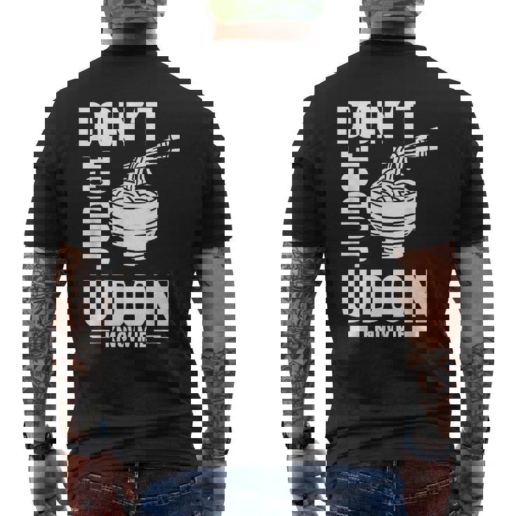 Don't Judge Me うどん Know Me おもしろ 日本食品 みそ麺 メンズTシャツ バックプリント