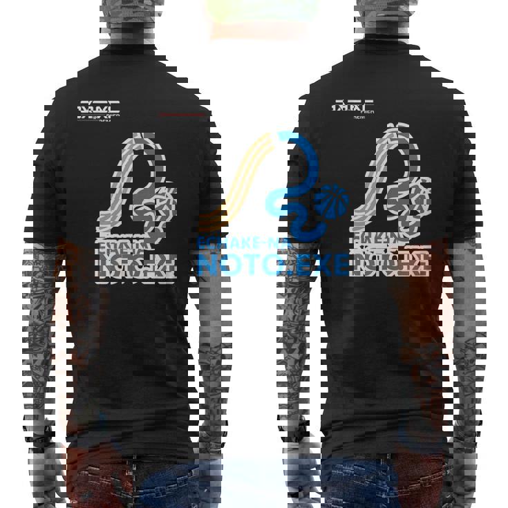 Echake-Na NotoExe_21_浅間 美紀 メンズTシャツ バックプリント