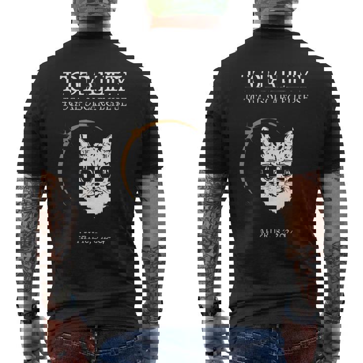 Eclipse Glasses 2024 猫 エクリプス サングラス メンズTシャツ バックプリント