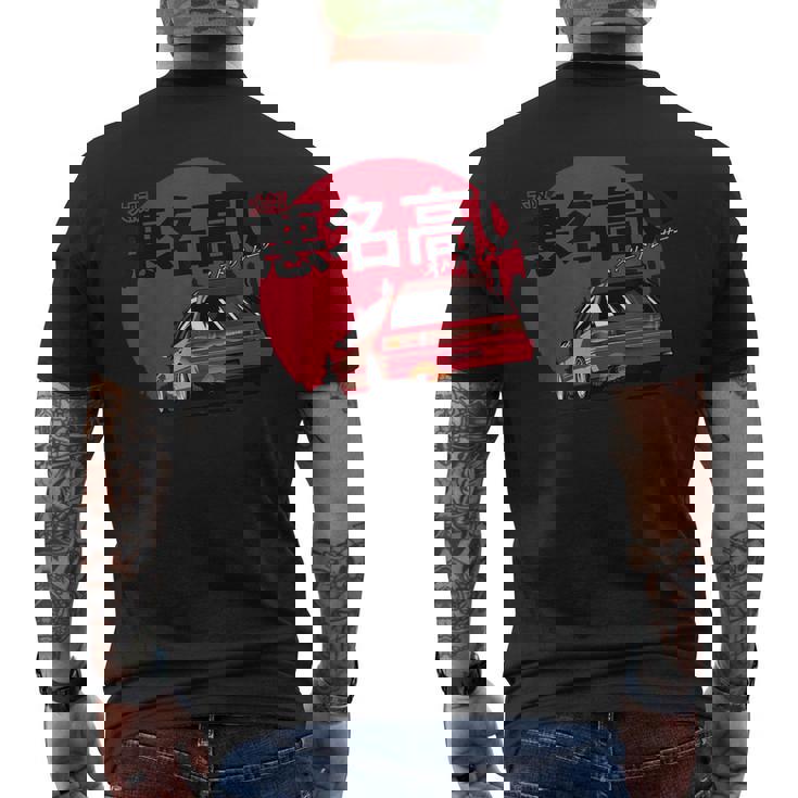 Ef Civic 和風レトロカー メンズTシャツ バックプリント