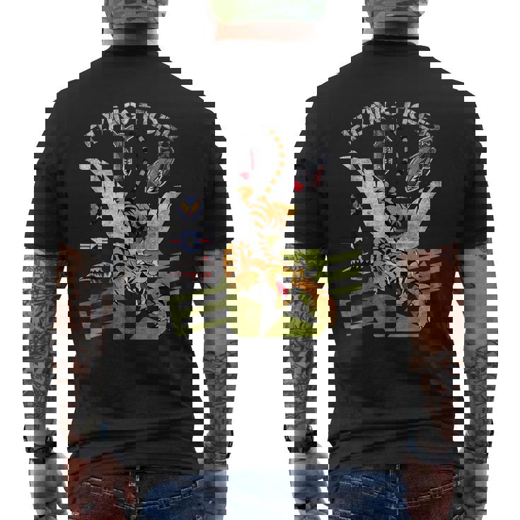 Enjoy Cool Tiger ノベルティグラフィックtシャツ&クールなデザイン メンズTシャツ バックプリント