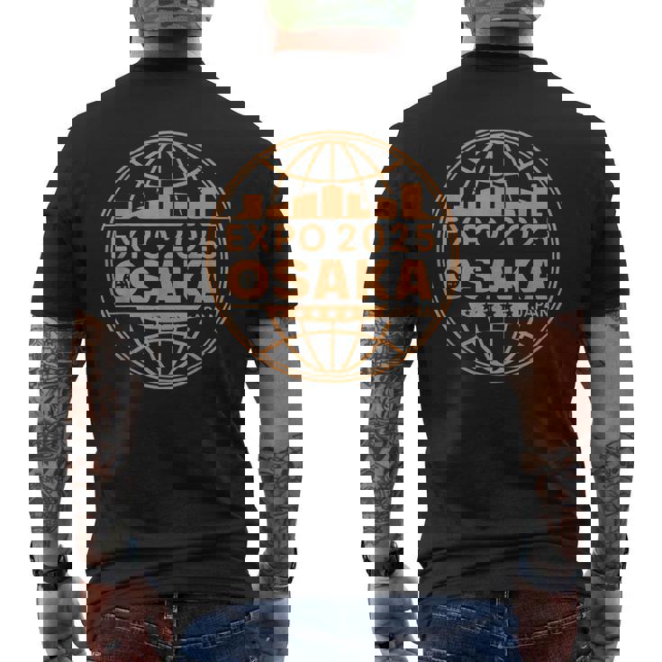 Expo 2025 Osaka Japanは、新しい未来を刺激します メンズTシャツ バックプリント