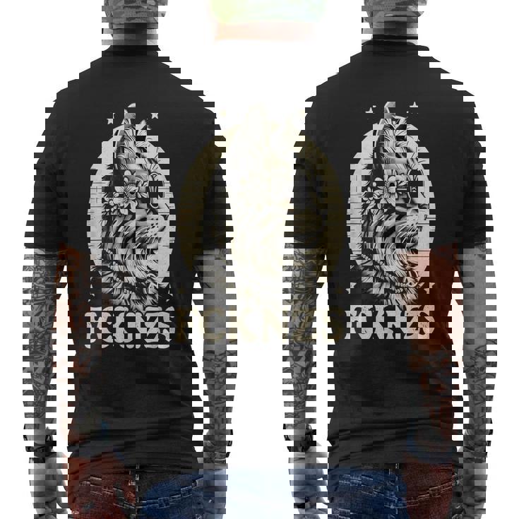 Fck Nzs かわいい猫 メンズTシャツ バックプリント