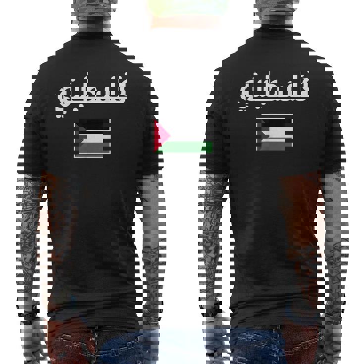 Free Palestine アラビア書道 パレスチナの旗無料パレスチナ メンズTシャツ バックプリント