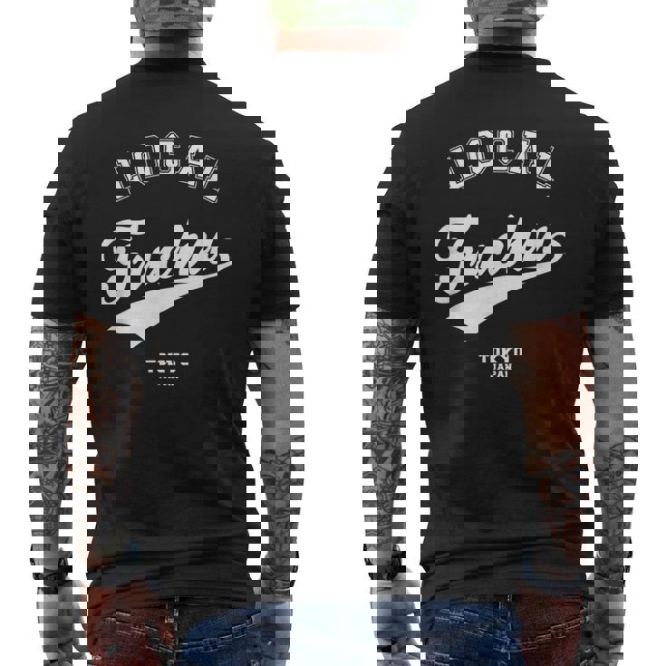 Fuchu Local 府中ローカル 故郷 メンズTシャツ バックプリント