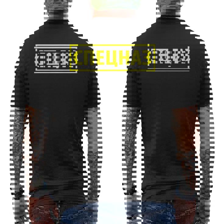 Fuerza Especial Rusa Grupeznas Camiseta Hombre Estampado Espalda