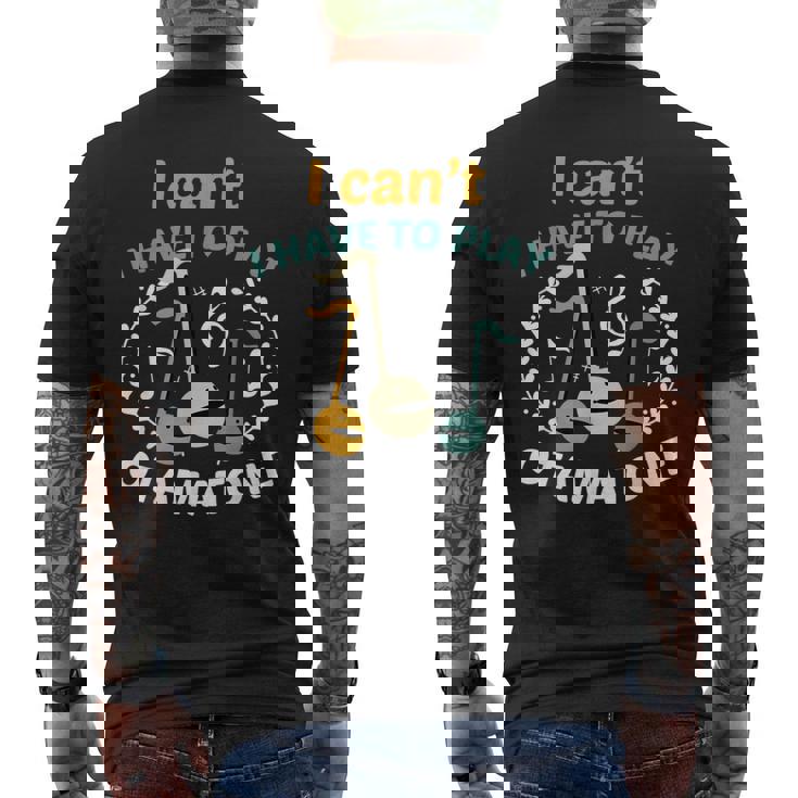 Otamatone 電子音楽シンセサイザー メンズTシャツ バックプリント