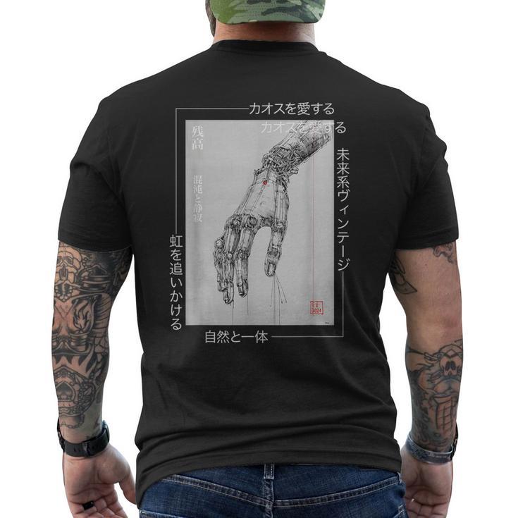 k.t.o_t.r.a _styleページ futuristic-cyberpunk-hand-
